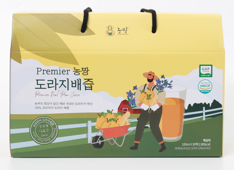 프리미어 농짱 이미지