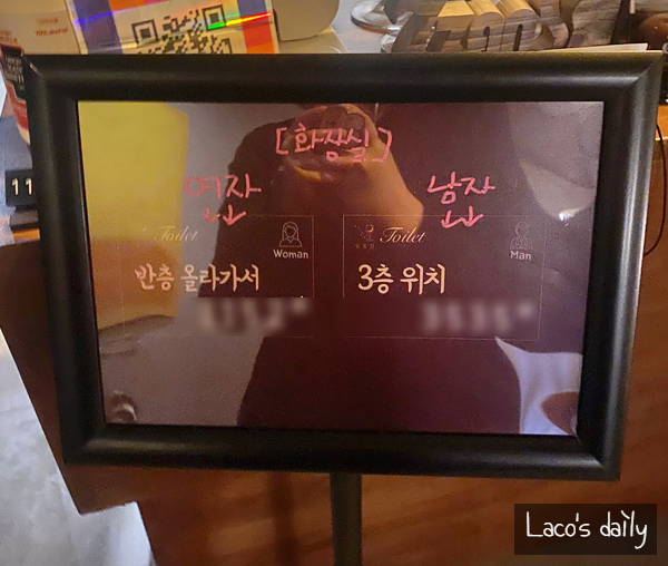 일곱잔 이미지
