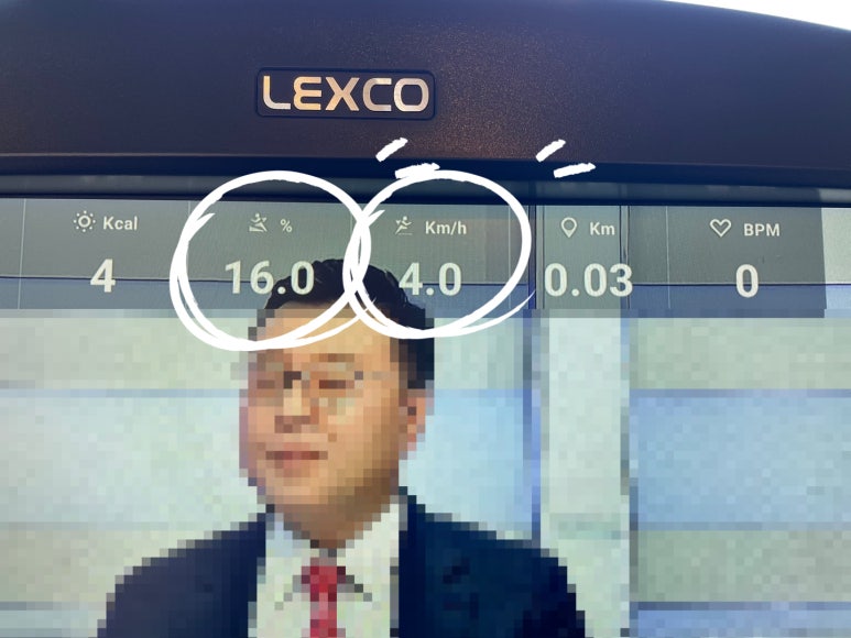 임대광 이미지