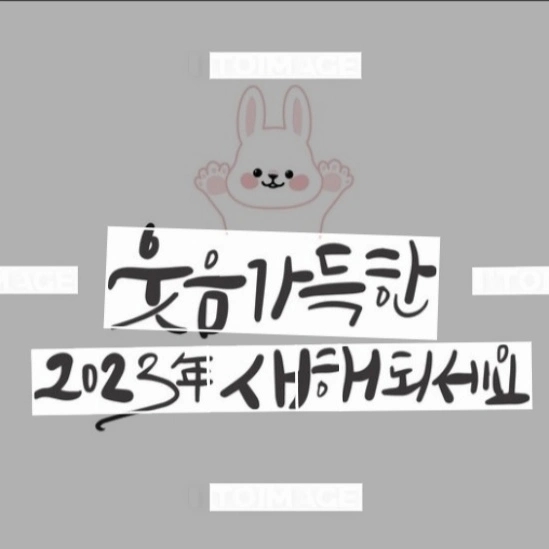 스터디홀릭영어수학학원 이미지