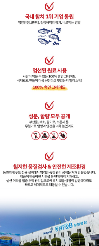 메디코 이미지