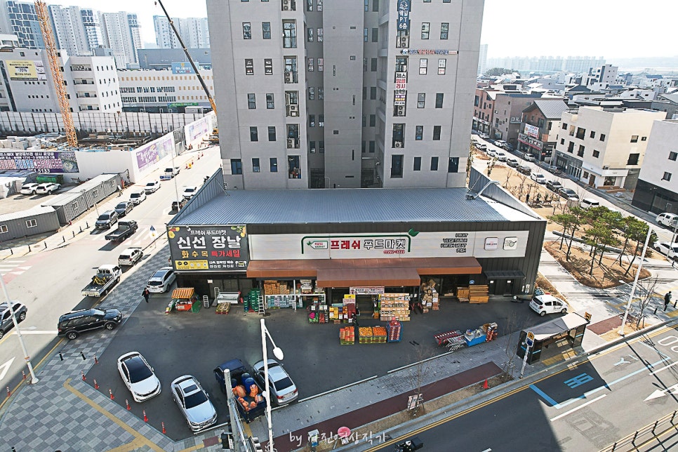 더마트송정 이미지