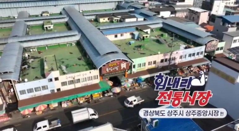 중앙떡집 이미지