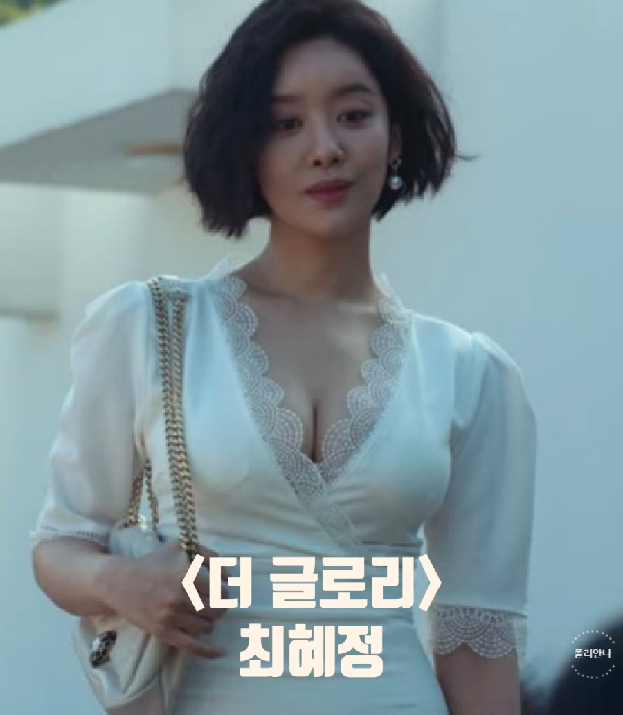 백설세탁소 이미지