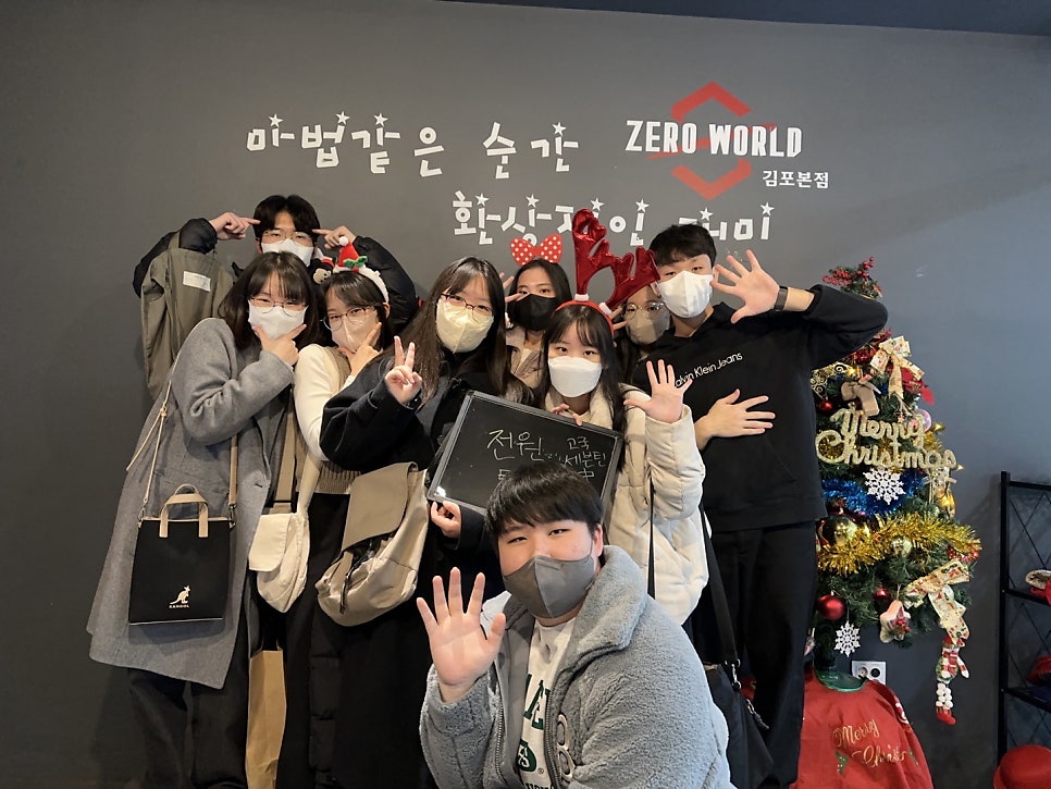 해오름달열하루 이미지