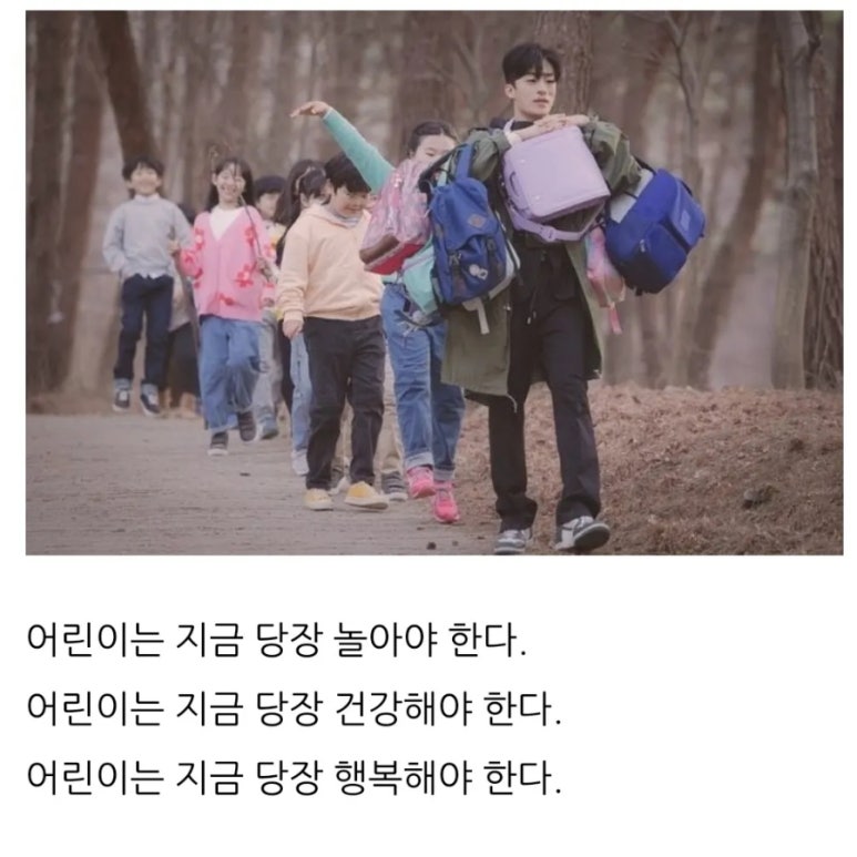 하늘찬 이미지