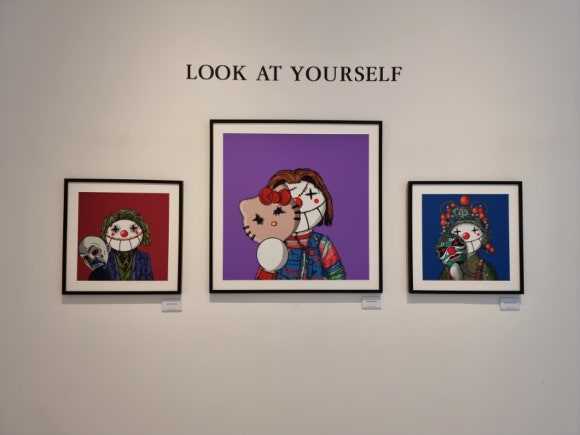 삐에로 베이커리 이미지