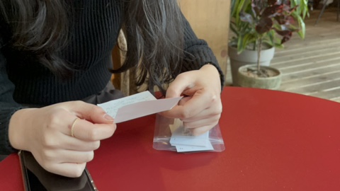 모야가네 이미지