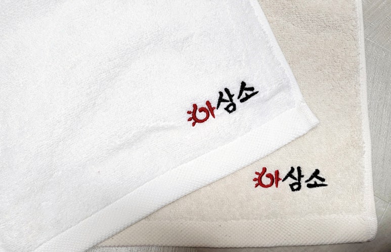 아삼소 이미지