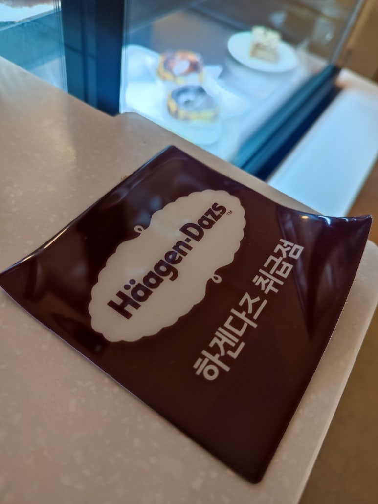 인지솔카페 이미지