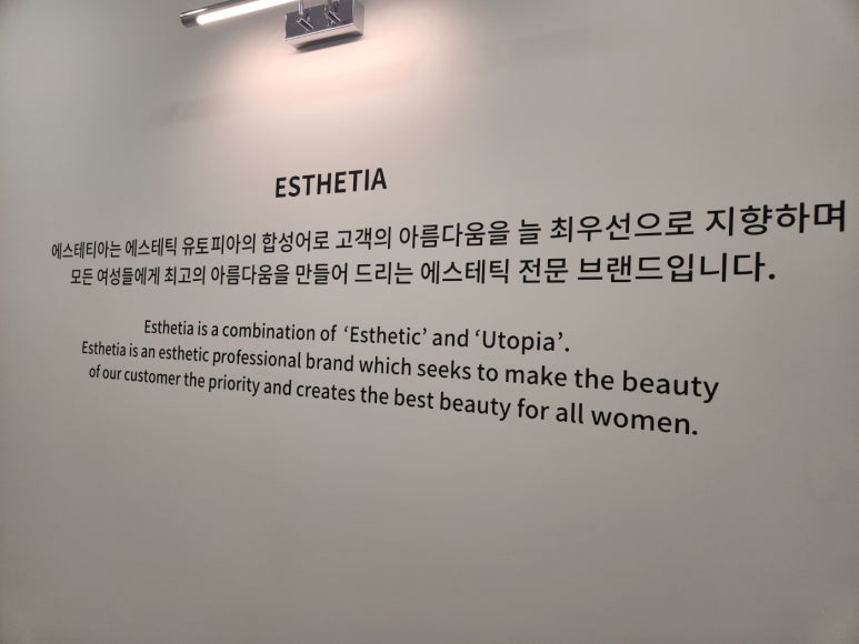 성안화장품 이미지