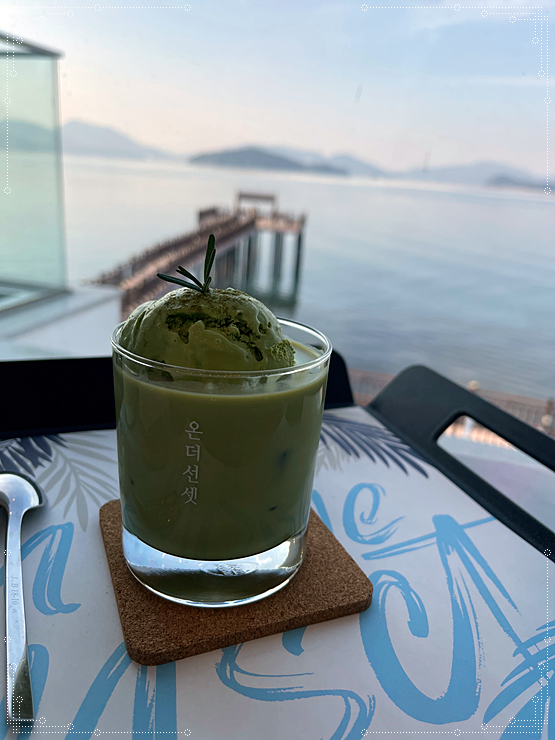 온더선셋 이미지