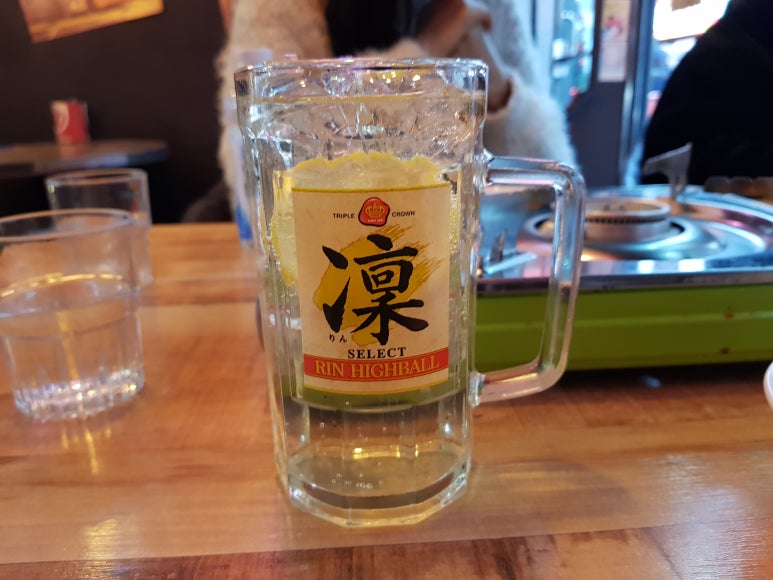 용포차 이미지