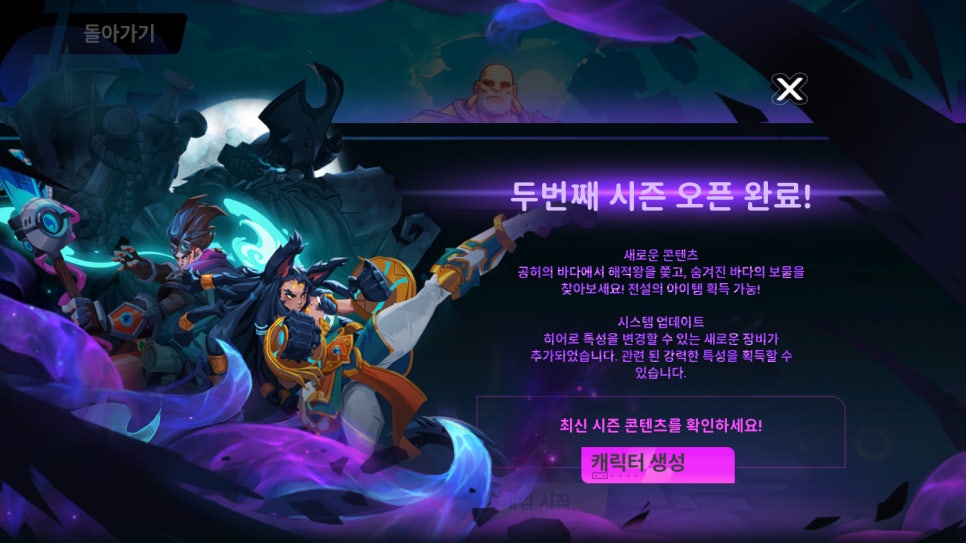 에리카모바일 이미지