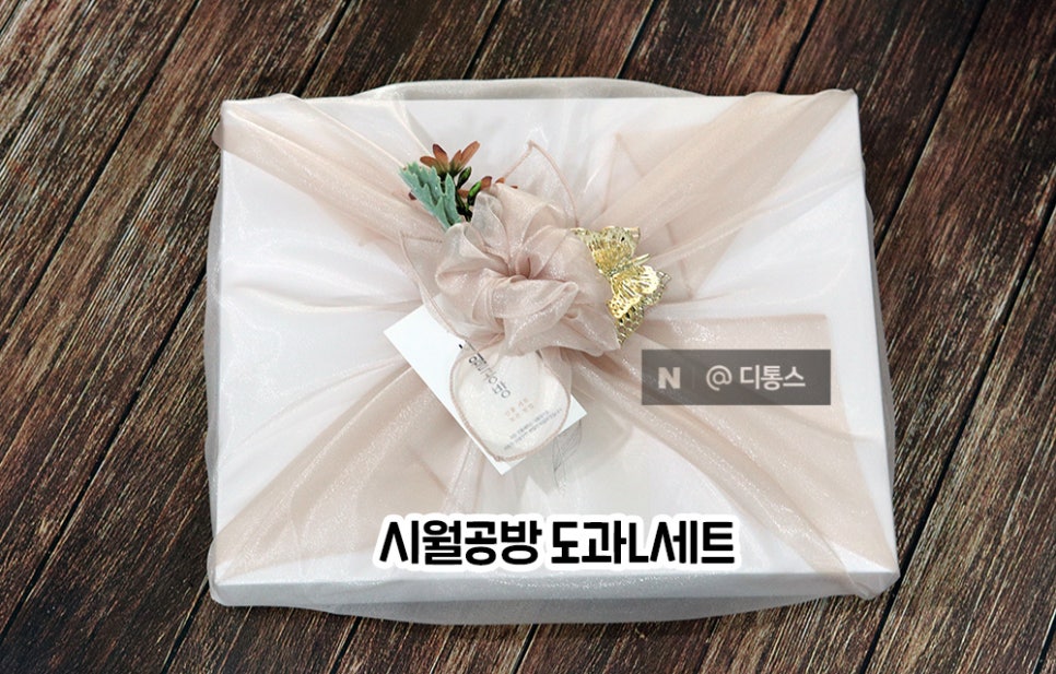시월공방 이미지