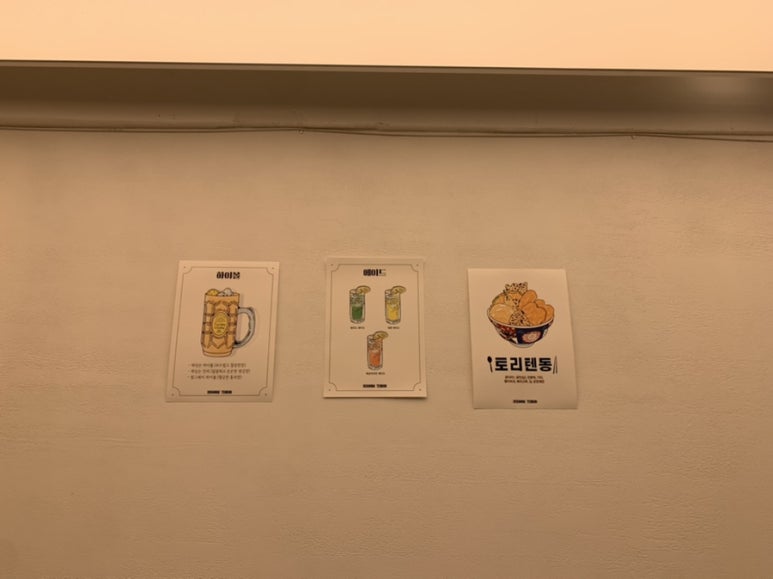 천호시네마 이미지