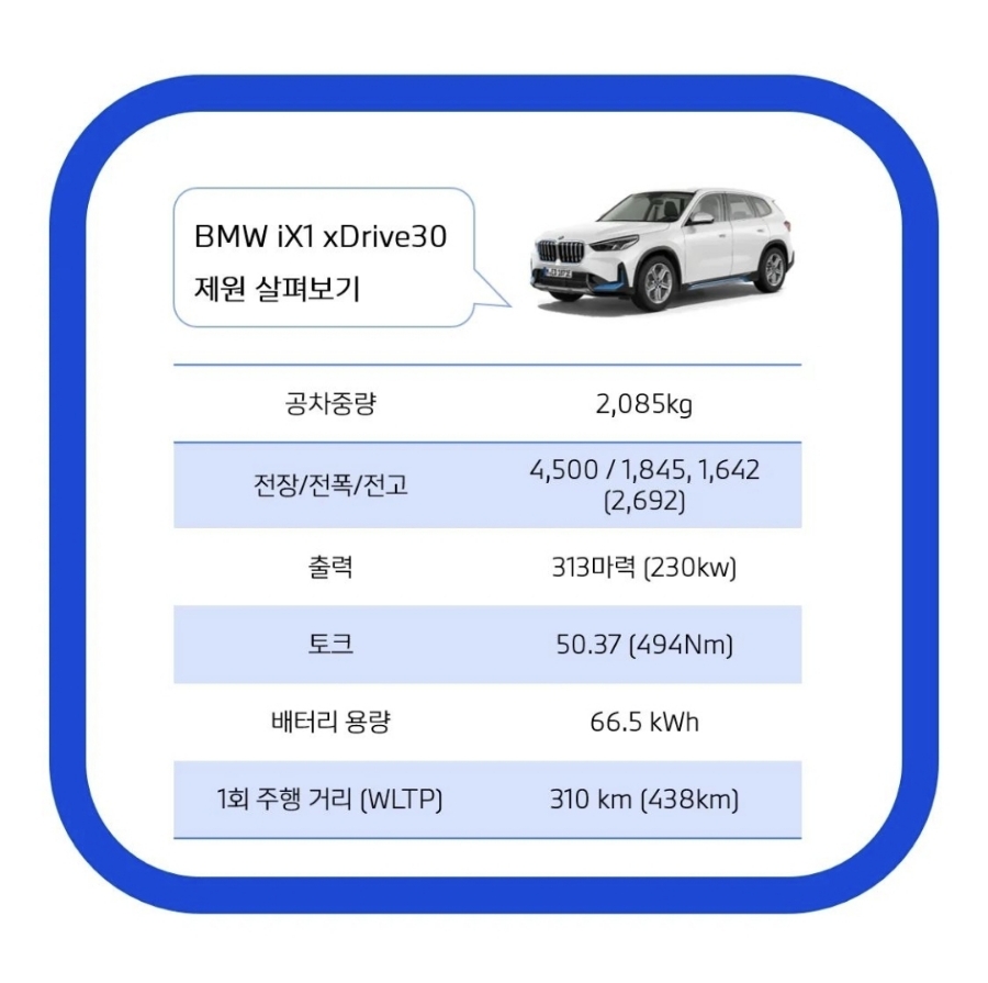 진프로모션 이미지