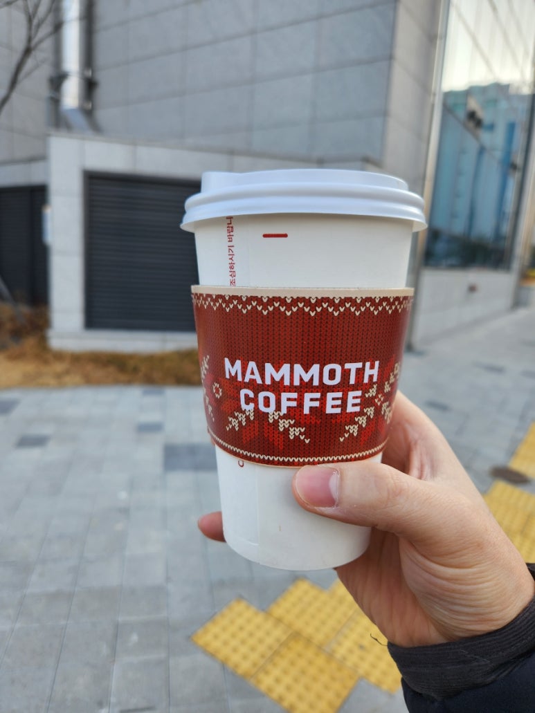 매머드익스프레스충무공점 이미지