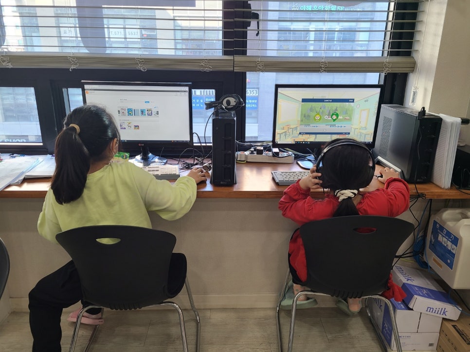 아이비탑리딩영어독서학원 이미지