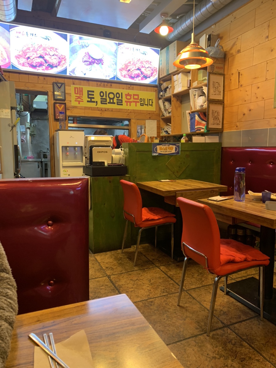 포크포크매콤돈가스칡불냉면 이미지