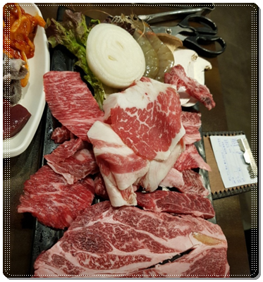수푸줏간 이미지