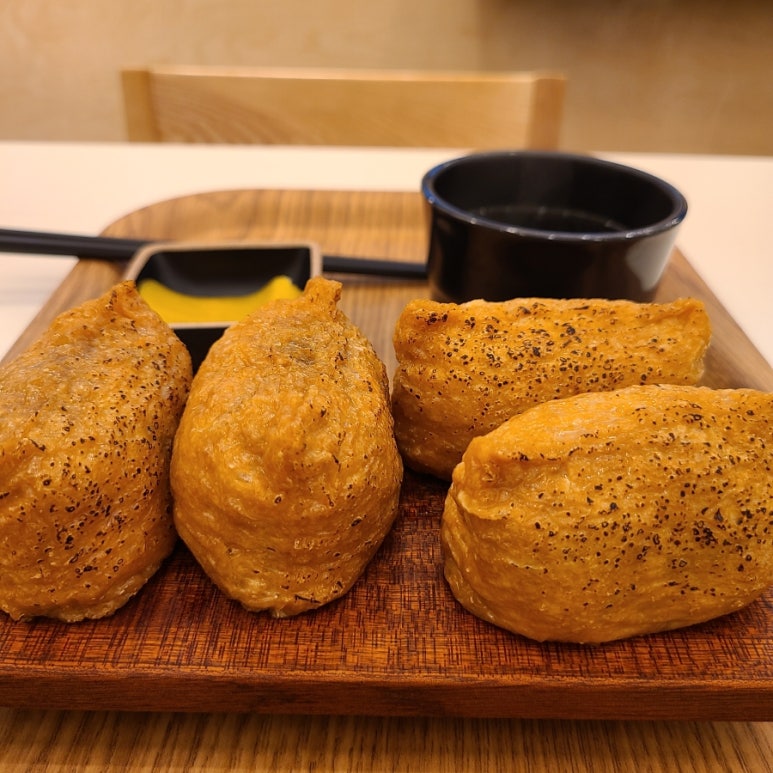 정직유부범일점 이미지