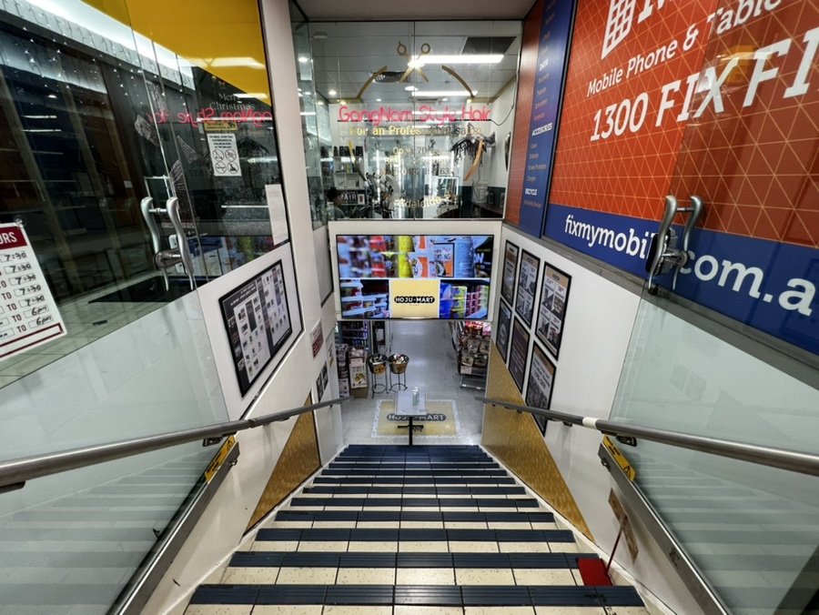 강남스타일헤어샵 이미지