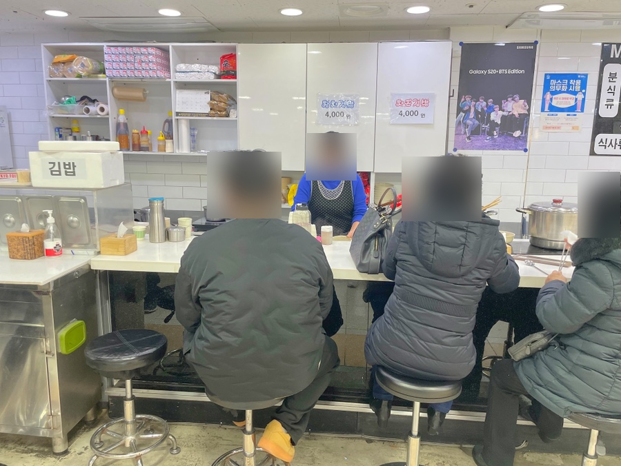 또와타운 이미지