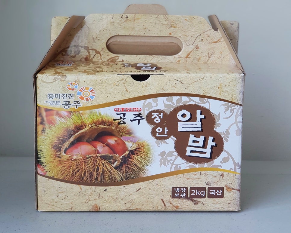 필수장터 이미지