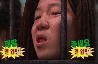 가보식육식당 이미지
