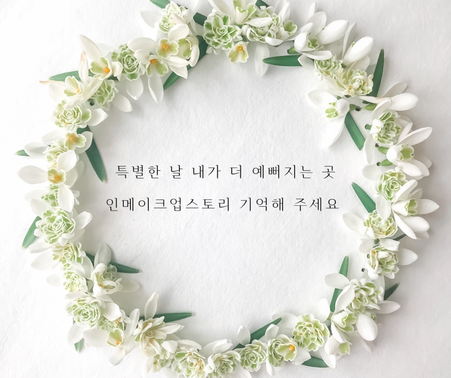 디자인올림 이미지