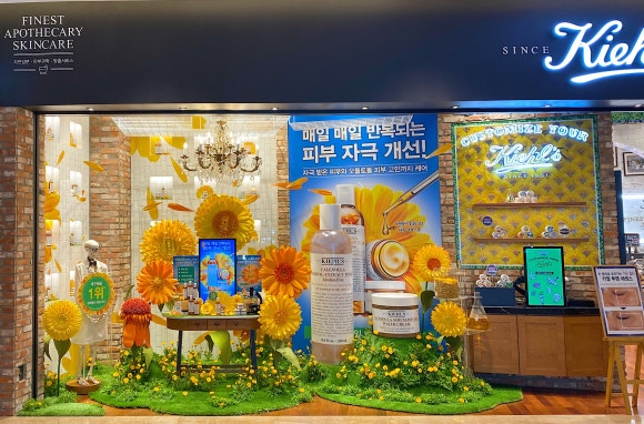 보위플라워즈 이미지