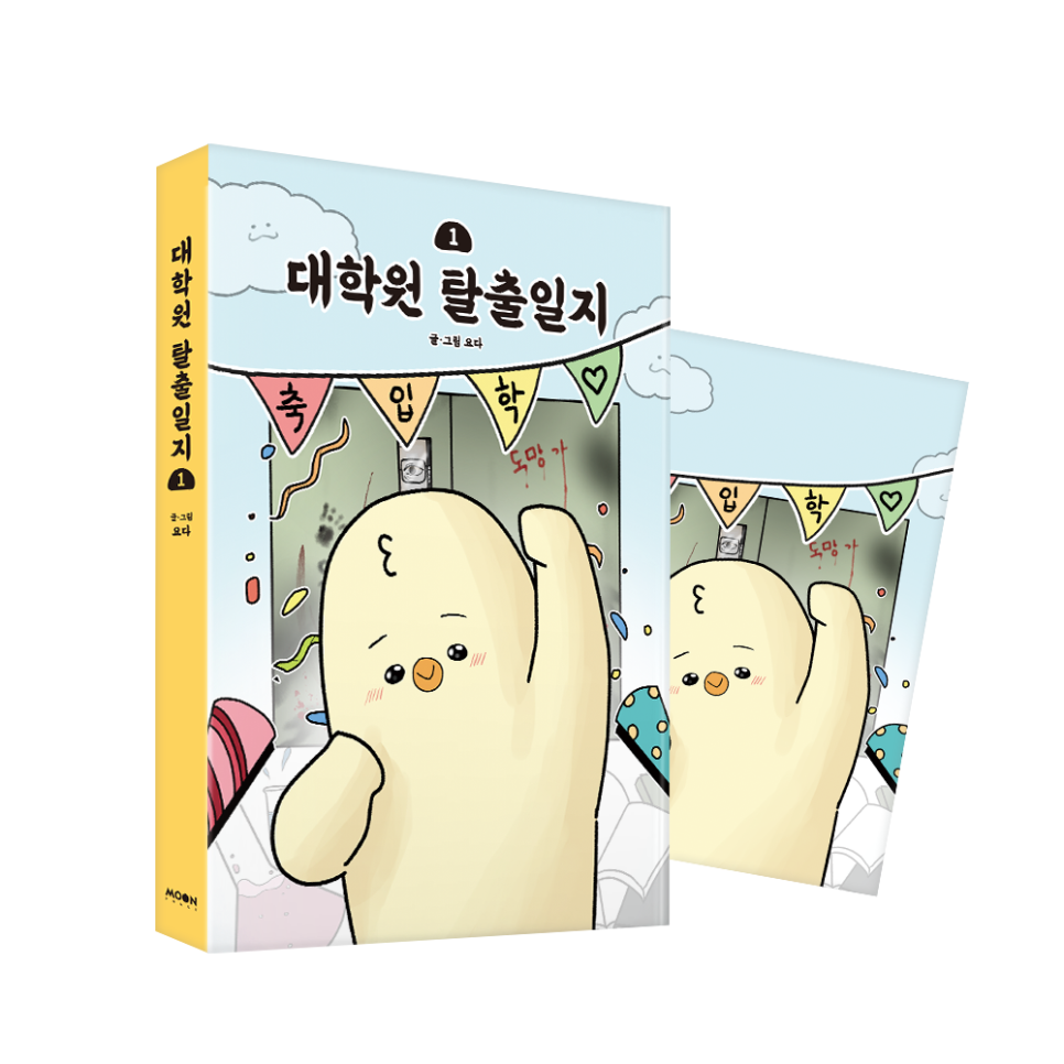 이미지