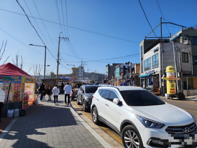 이서건어물 이미지