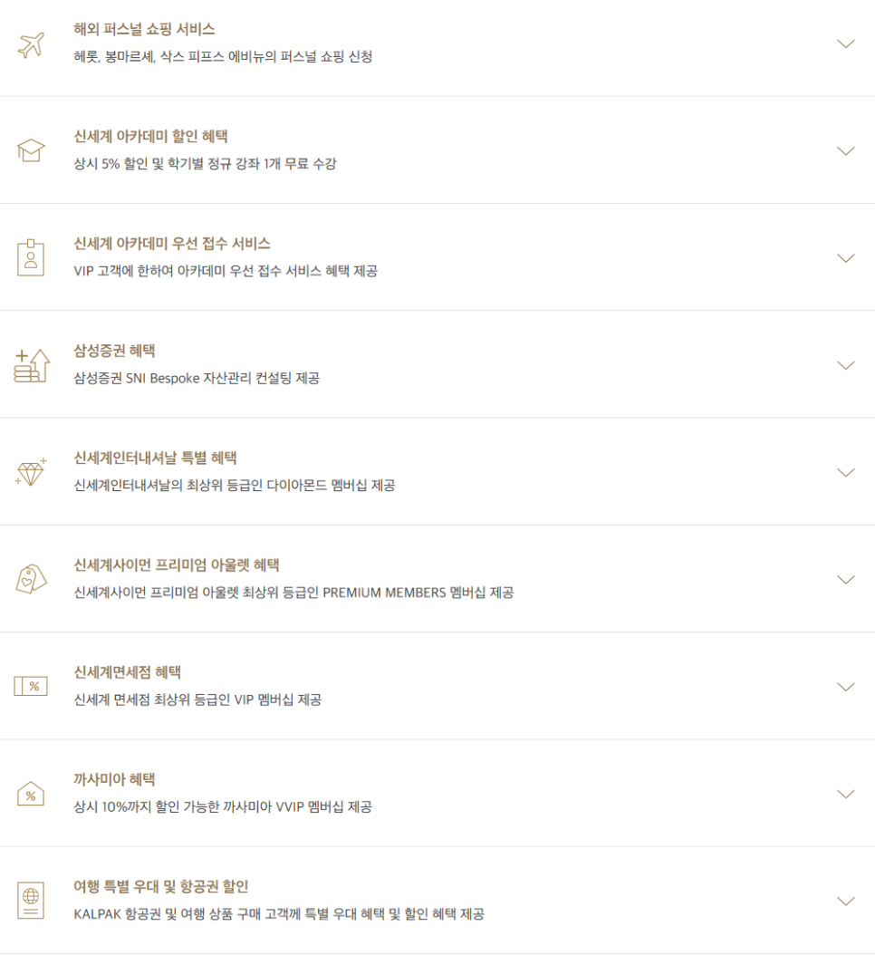 트리니티라운지 이미지