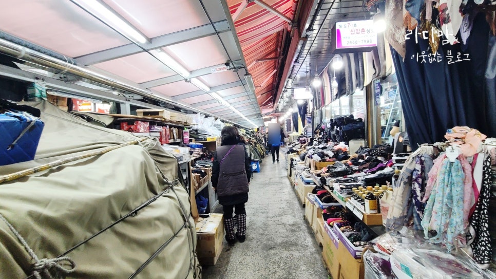 왕산골식당 이미지