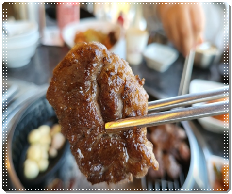 푸줏간육회 이미지