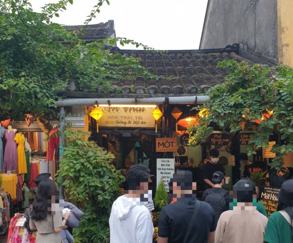 못티 이미지