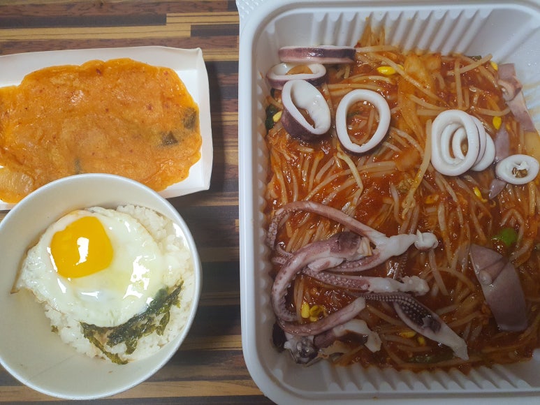 마산찹쌀아구찜 이미지