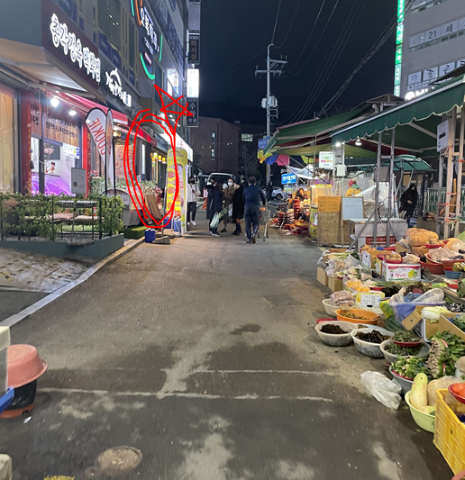 프랭크버거용호 이미지