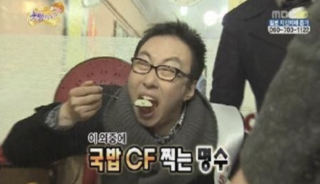 대가설렁탕 이미지