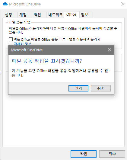 이지컴퓨터A/S 이미지