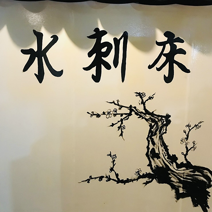 서면집 이미지