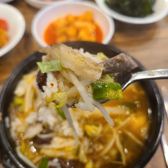 왕돼지국밥수구레국밥 이미지