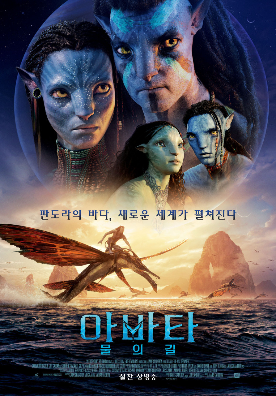 캐치스톤 클라이밍짐 이미지