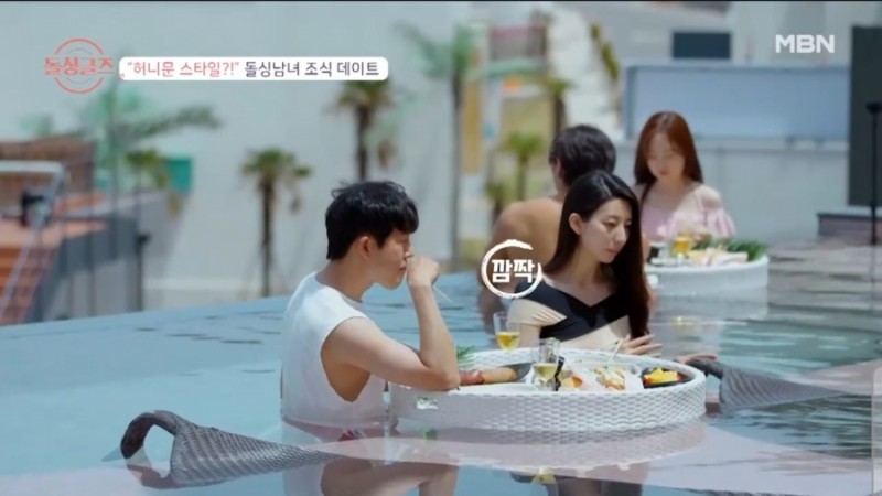 슈가브리움 이미지