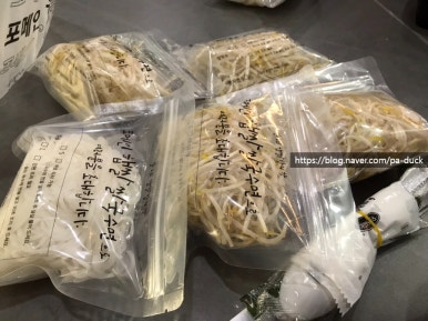 포메인송탄신장점 이미지