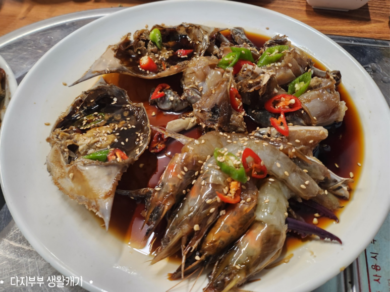 주막해물촌 이미지