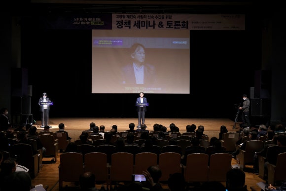 비엠건축사사무소 이미지