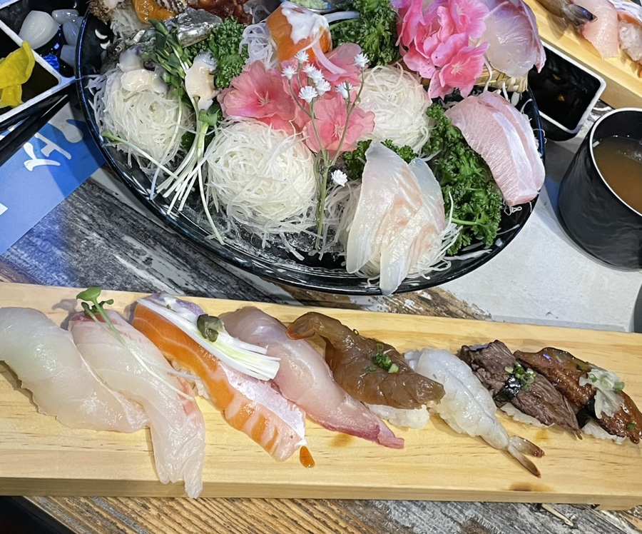 유네나스시 이미지
